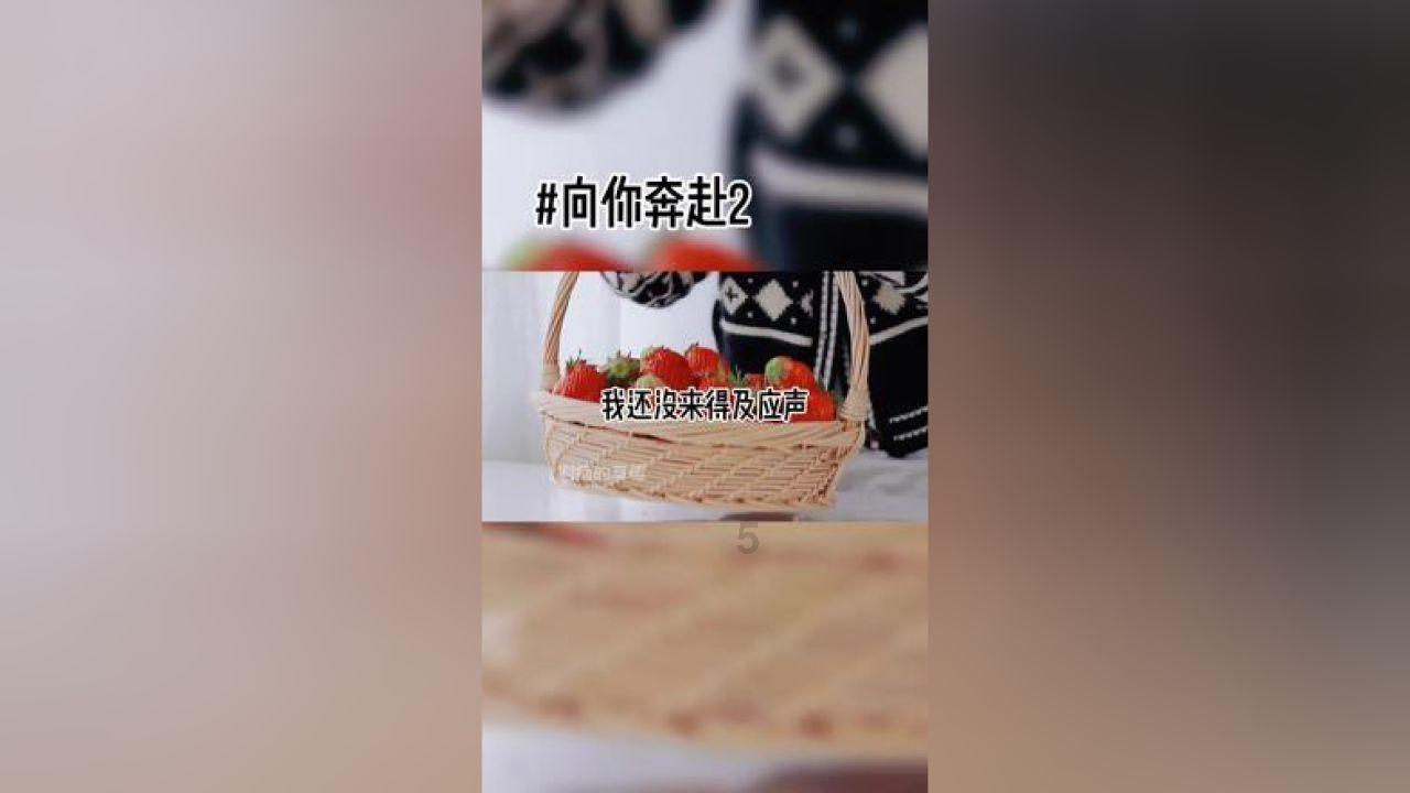 拯救拿气球的女孩