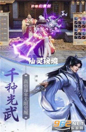 年轻就去深蓝!王者荣耀动画巅峰对决盛大举行