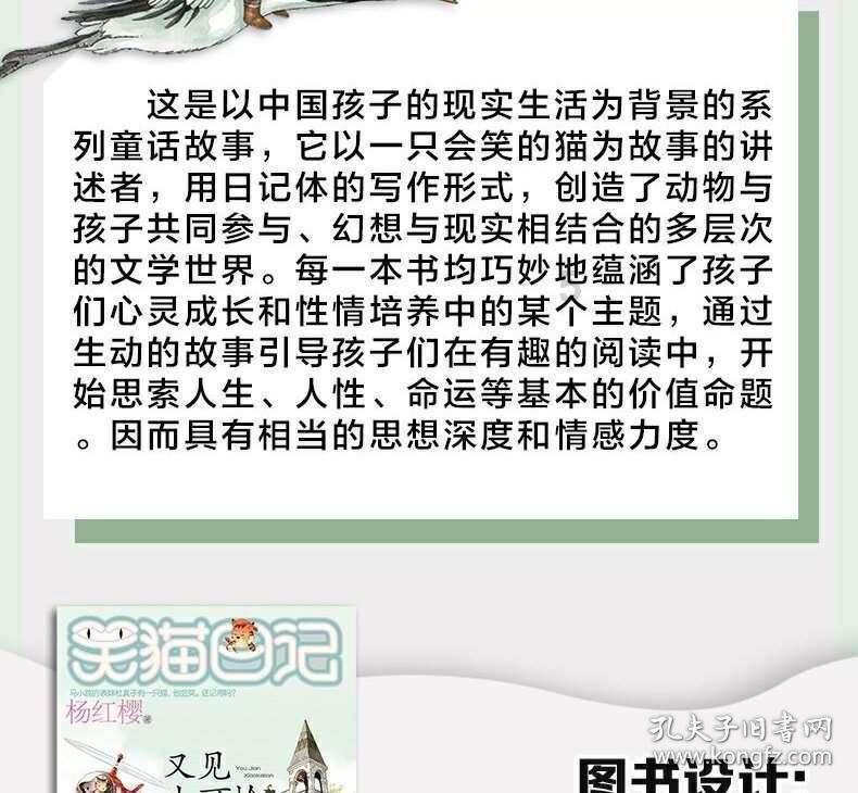 五彩几何塔选关版