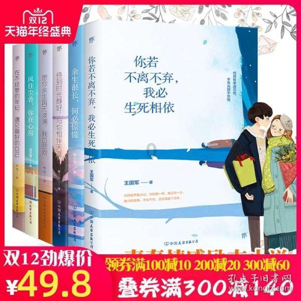 喜羊羊兄妹雪球大战3