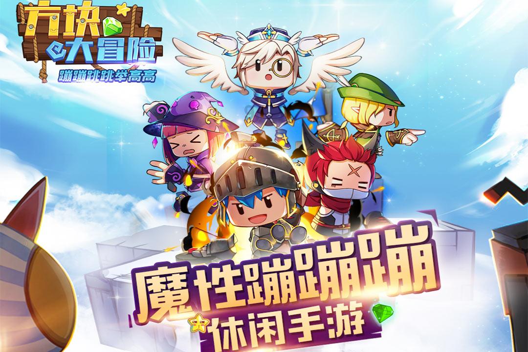 救援环境科学家
