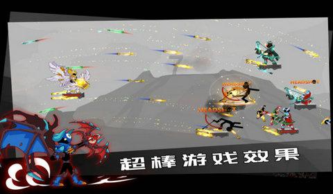 全民剧本大师内置菜单