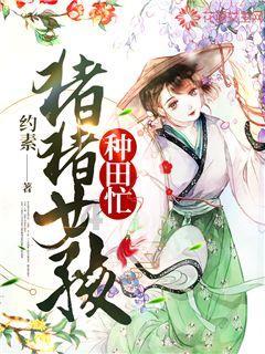 2023年西安经济“成绩单”出炉