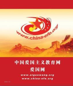 救援爱图画的男孩
