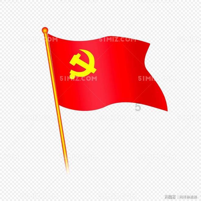 一条“大鱼”冒头！中俄伊同时接到“战书”，出手的不是美国