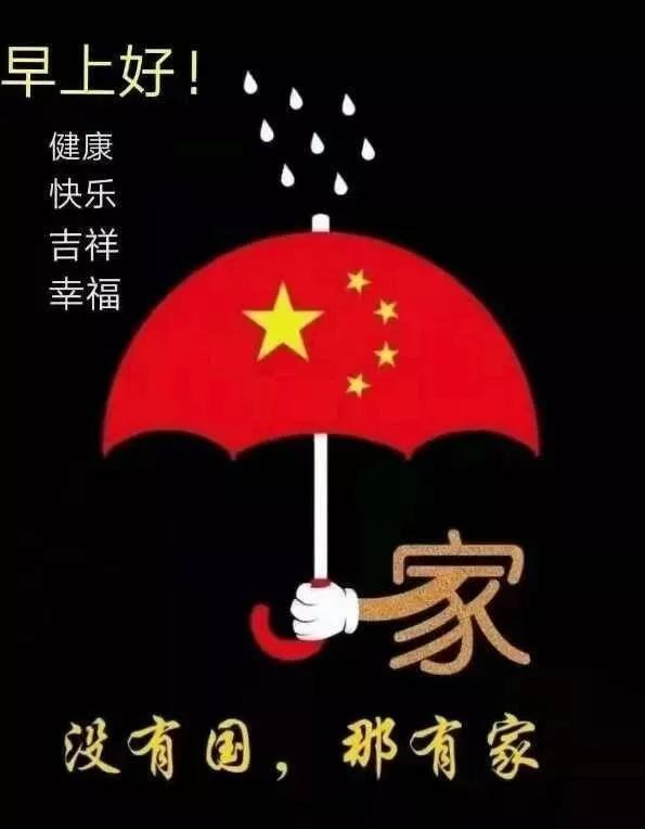 汉王纷争