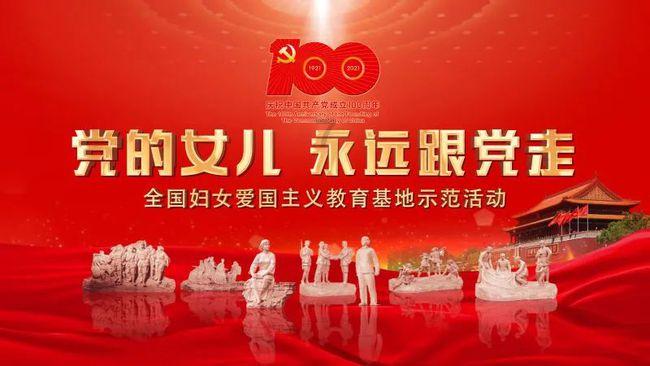 魔法骑士战争