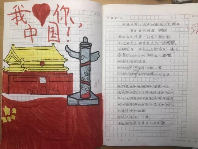 重生之玫瑰豪门
