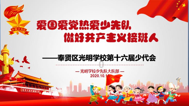 真诚永远是打动观众的利器!为什么说王宝强是娱乐圈良心典范?-全面解答你的问题