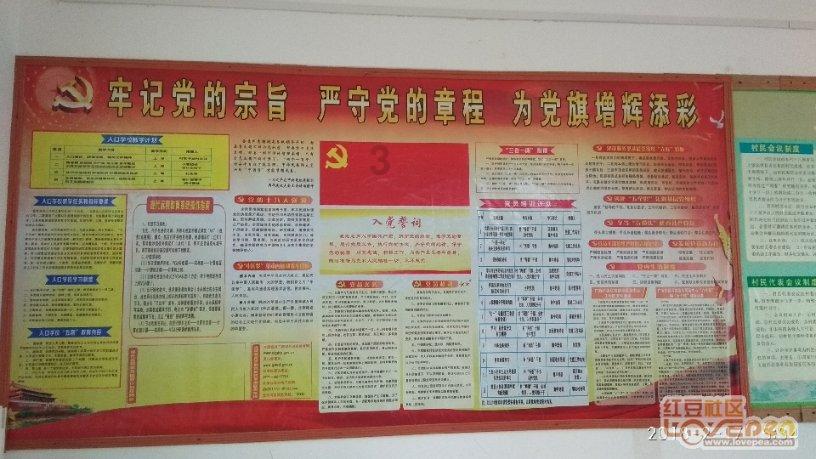 举报箱旁装有摄像头？昭通中院：用于安保，已调整位置