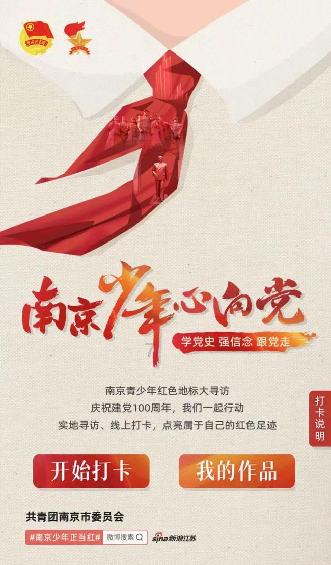 逃离春雨下的房子