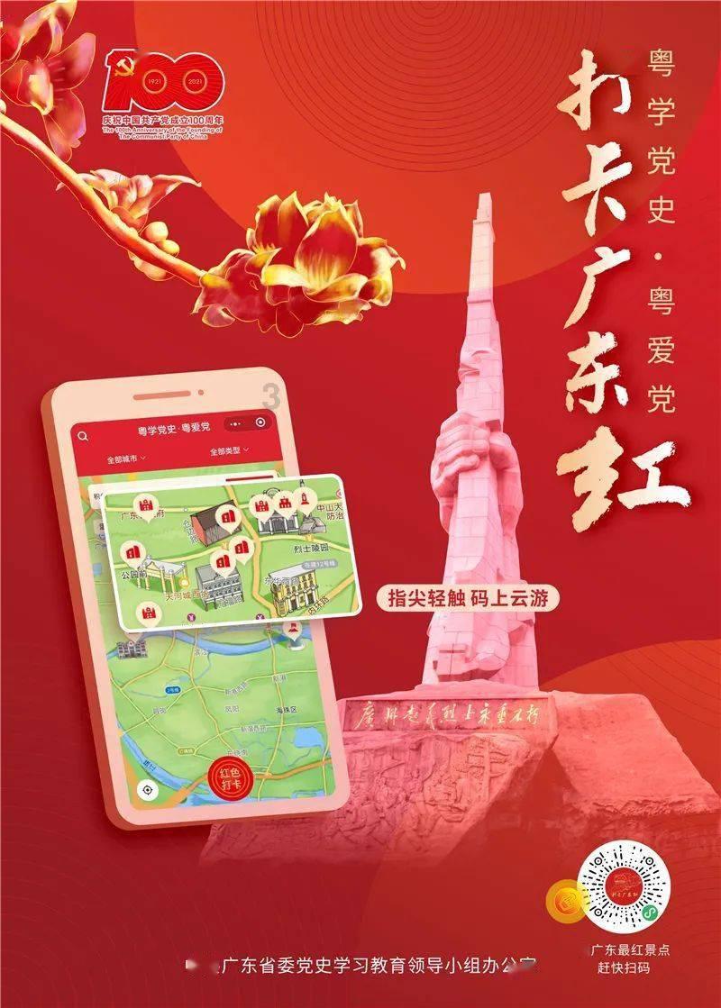 你把我妈教坏了,我和我爸找不到廉价劳动力剥削可怎么办!