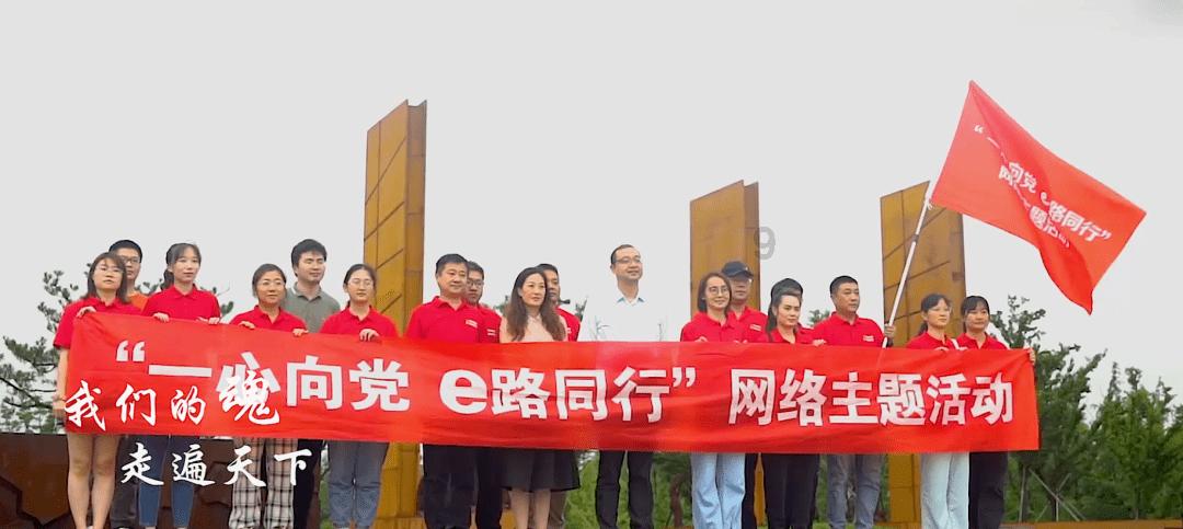 网友在哈尔滨滴滴打出租车,司机不让线上付款,不让用优惠券